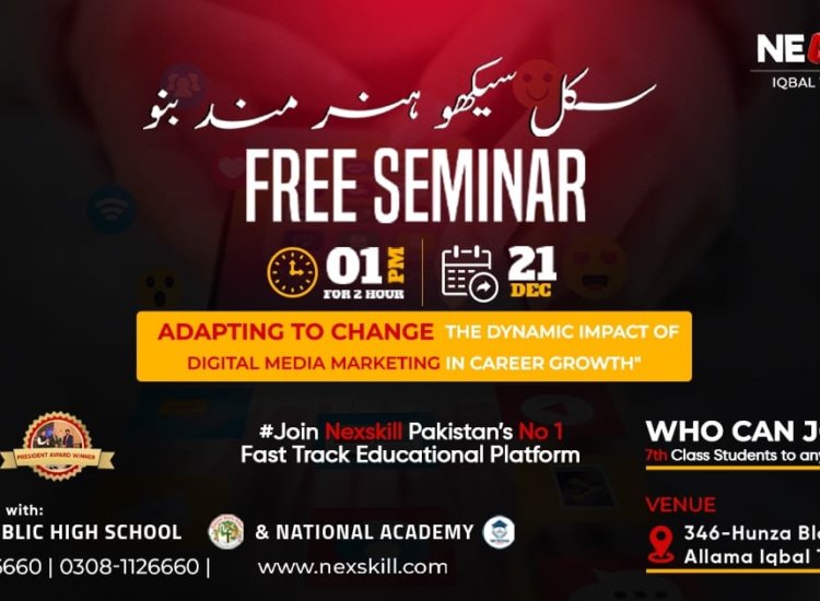 Digital Media Marketing Free Seminar