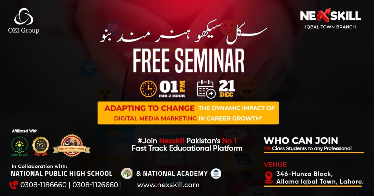 Digital Media Marketing Free Seminar