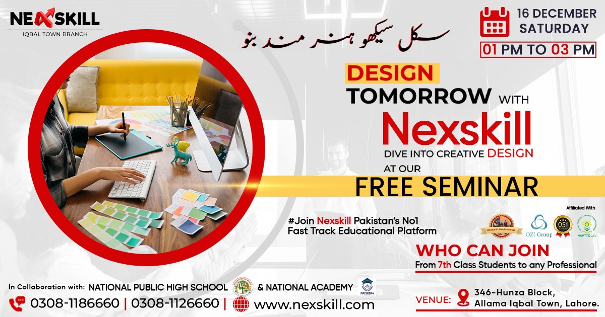 Graphic Designing event Iqbal Town Branch